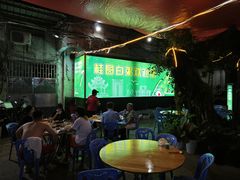 -桂园白粥·潮汕老味道