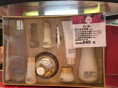 -国药中服免税(北京坊店)