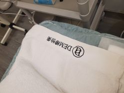 -DEM缔怡美科技美容