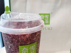 -奈雪的茶(红谷滩万达广场店)