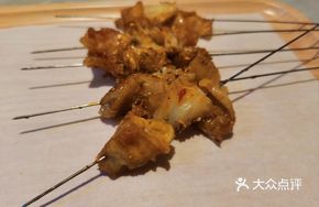 Grilled Pigskin and Beef Tendon Skewers