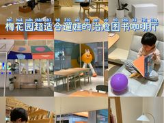 -手心咖啡