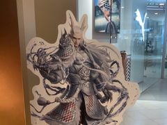 -霸王茶姬(上海恒基名人店)