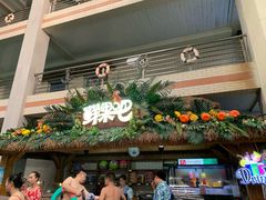 -南宫温泉水世界