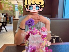 -Biteology Artisan Cakes(红庄·国际文化保税创新园店)