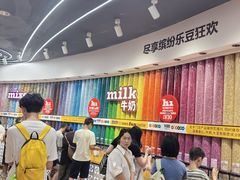-m豆巧克力世界(上海世茂广场店)