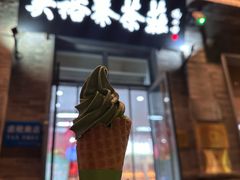 -吴裕泰茶庄(前门大街店)