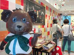 -珍妮曲奇聪明小熊(尖沙咀店)