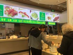 -素满香·素食自助餐(苏州·临顿路店)