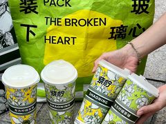 -烧柠·柠檬茶(大融城店)