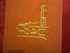 -霖公馆SPA·足道(普善路店)