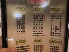 -金色印象·HiFi影音·按摩足疗(龙腾路店)