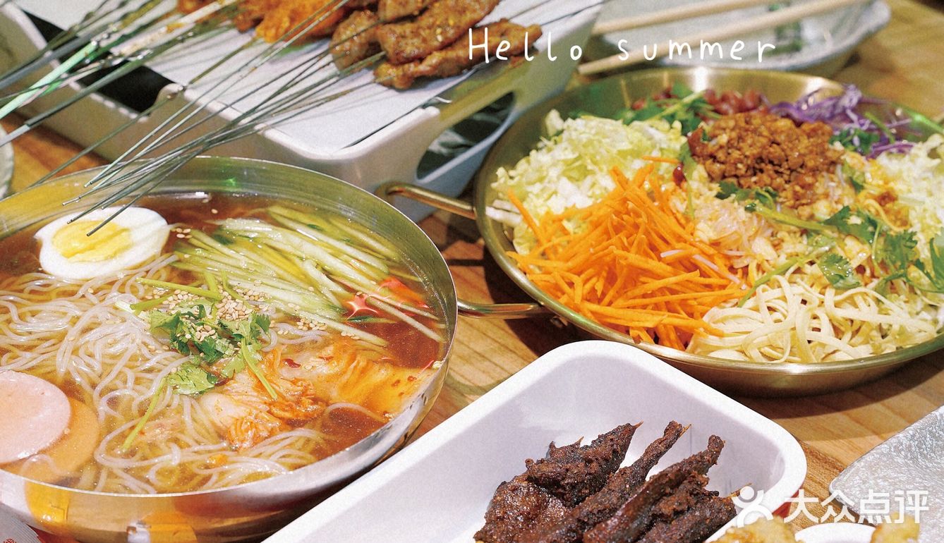 带老婆来撸串[礼花]真是放松又美好的晚餐🥣