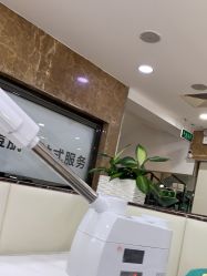 -悟空祛痘·诺奖技术专业店