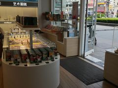 -好利来(旅顺世达店)