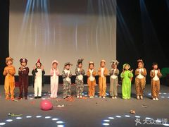 -美育儿童音乐舞蹈国际机构(浦东分校)