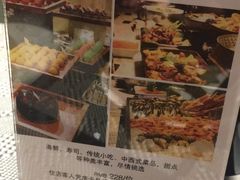 -筠咖啡西餐厅(上海国展宝龙丽筠酒店)