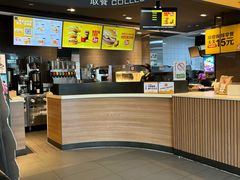 -麦当劳(金稻田路餐)