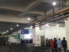 -上海长途汽车客运总站
