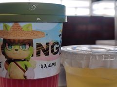 -柠檬向右(宝杨宝龙店)