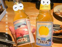 -KAOTOWN烤堂•烧烤(海汇港店)