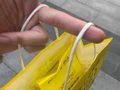 -鲍师傅糕点(永安里店)