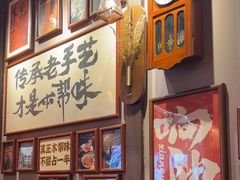 -王繁星面馆(西安熙地港店)