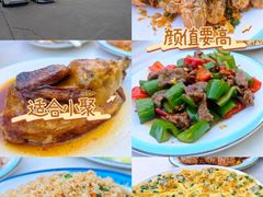 -红月湾海鲜饭店•沙滩海景(双月湾店)