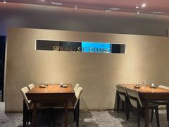 -春熙台·韩国料理(宝安西乡店)