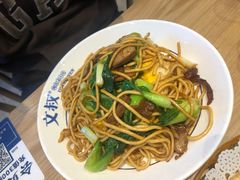 牛肉爽口拌面-文叔·湖北名小吃·小龙虾(华强北店)