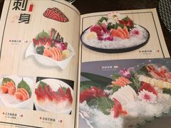 -晓寿司·精致料理(绿地店)