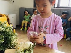 -MuaKids Garden