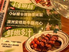 -COMMUNE幻师(解放西路店)