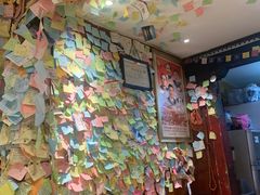 -古树酸奶(八廓南街店)