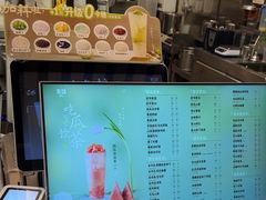-茉沏(相城天虹店)