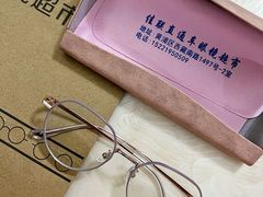 -佳联直通车眼镜超市(西藏南路店)