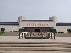 -中国人民抗日战争纪念馆