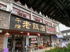 -星聚会KTV X PARTY K(上海东方渔人码头店)