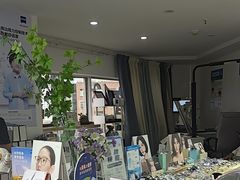 -视野联行眼镜蔡司·依视路官方授权店(顺城店)