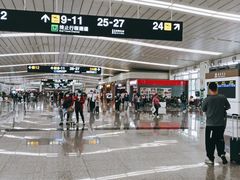 -石家庄正定国际机场-T2航站楼