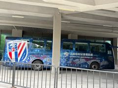-上海体育场