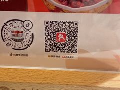 -椒爱水煮鱼川菜(CBD万达店)