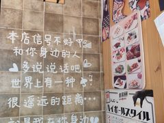 -福匠日本料理(人民路店)