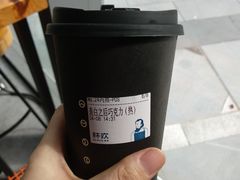 -杯欢制茶(三里屯店)