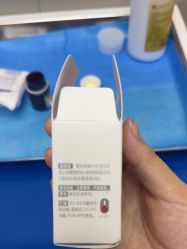 -深圳艺星医疗美容医院