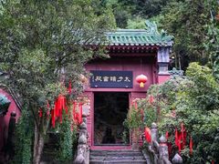 -武当山风景区