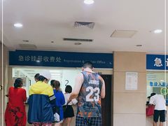 -重庆医科大学附属第一医院(本部)