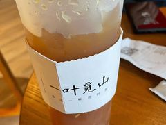 -一叶觅山(半边街店)