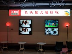 -旺顺阁·北京菜(北辰上品+)