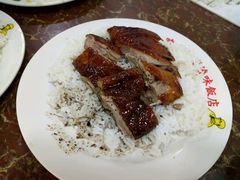 -陈光记烧腊店(罗保博士街店)